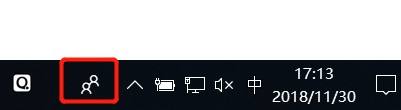 如何让win10系统任务栏右边的人脉图标显示