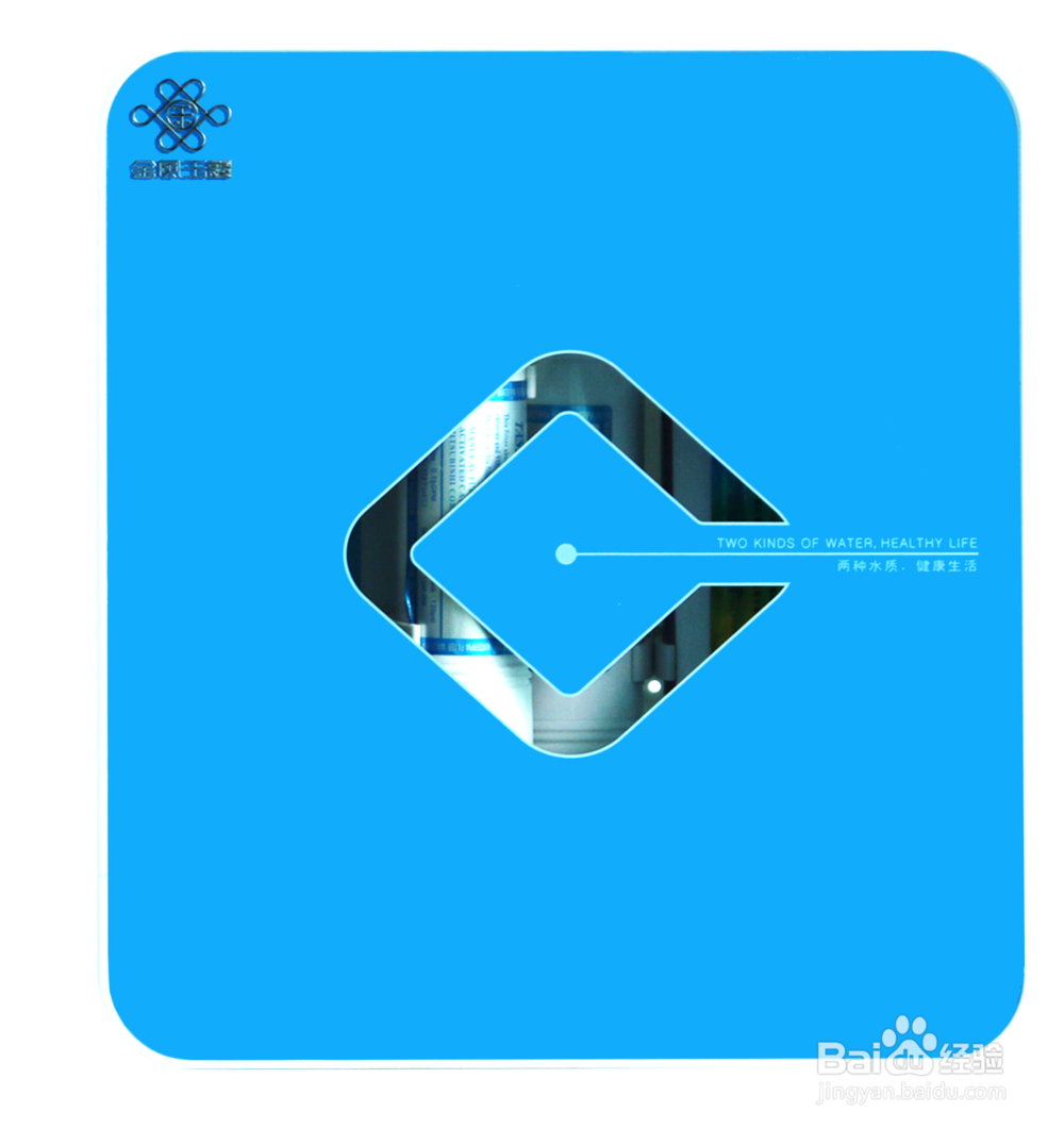净水器有用吗