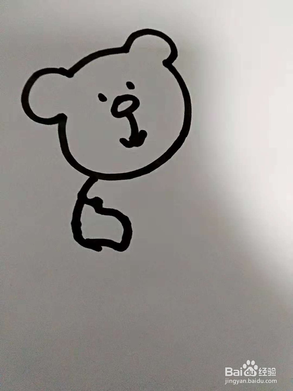 小熊的简笔画怎么画呢