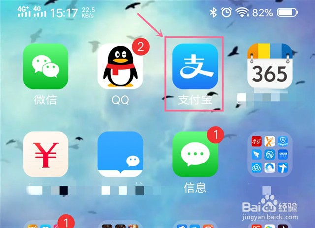 哈罗单车怎么购买骑行卡_哈罗单车骑行卡怎么用