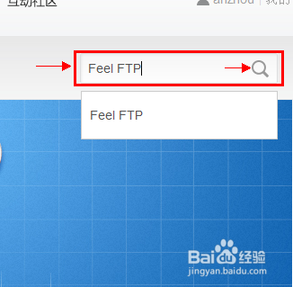 魅族M9也可以只要wifi不要线，速度哗哗的