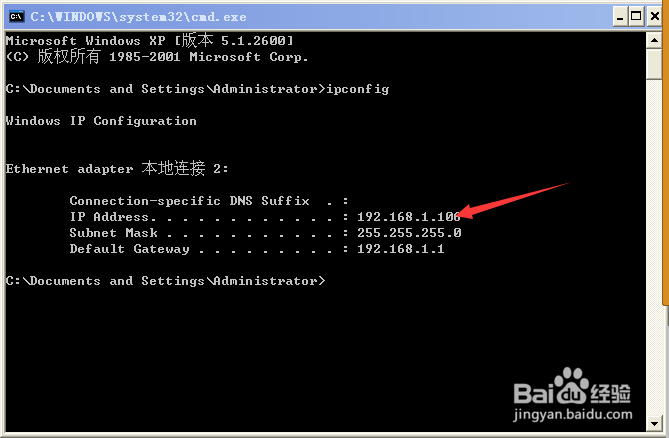 我的世界开服系列教程，从小白到大神