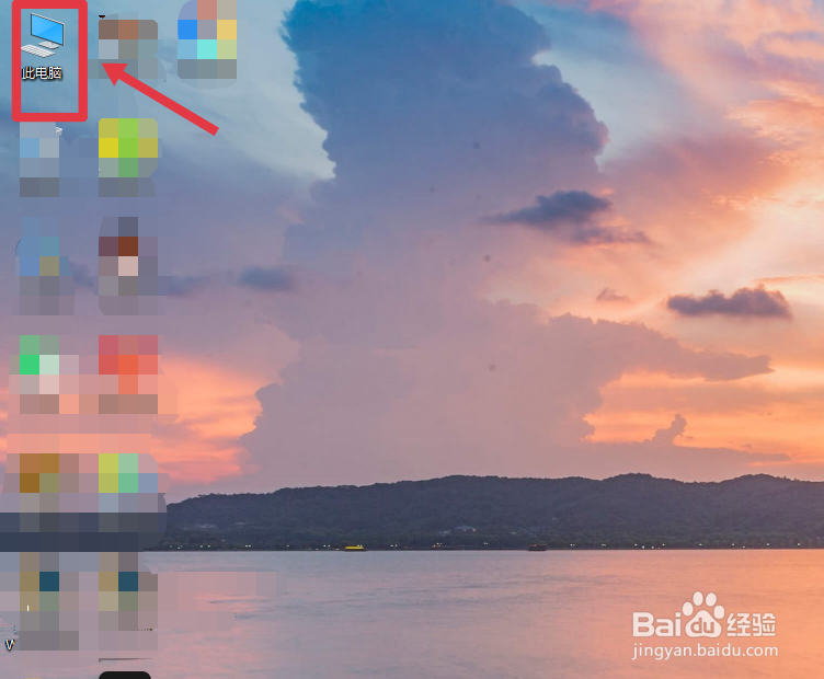 截屏的图片在哪里找