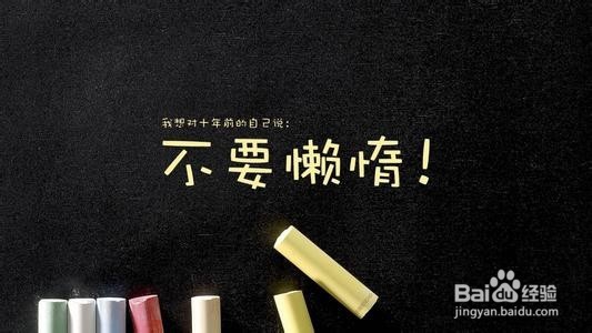 做微商的流程有哪些