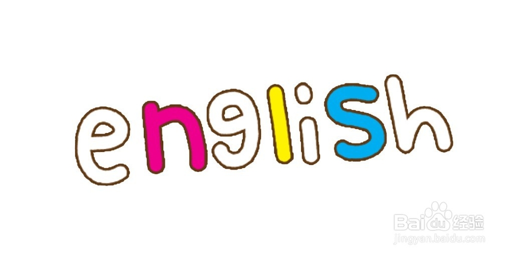 几种简单的英语单词记忆方法