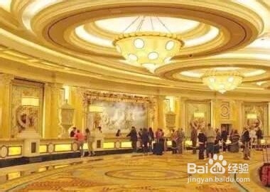 酒店住宿记录怎么查询