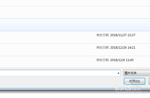 图片怎么压缩变小到30KB?怎么把图片变小?