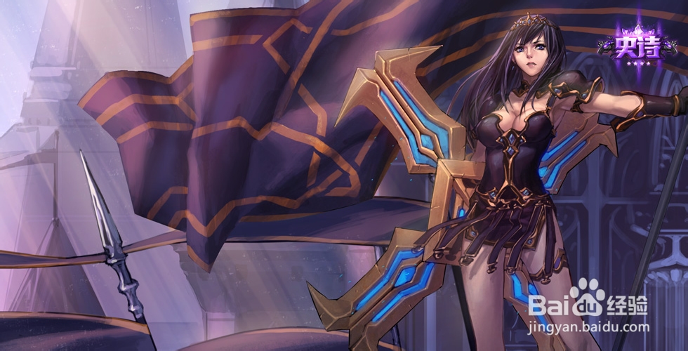 s4战争女神天赋