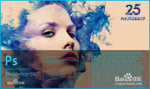 网络营销需要什么样的网络营销人才?