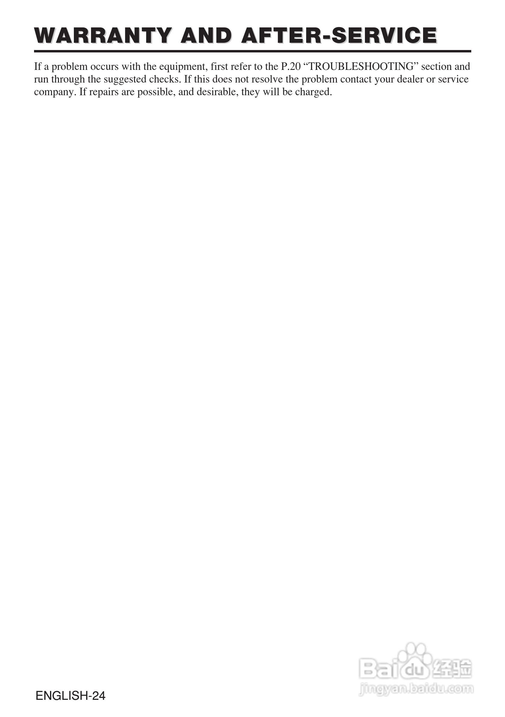 日立 CP-X980W投影机说明书:[3]