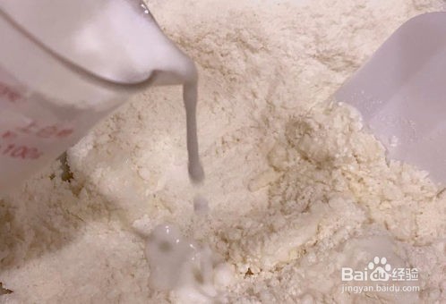 经典英式司康怎么做好吃？