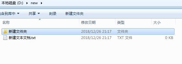Python获取目录下的所有文件