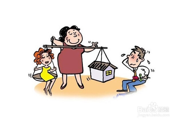 两人在一起,父母反对有哪些原因?反对怎么办?