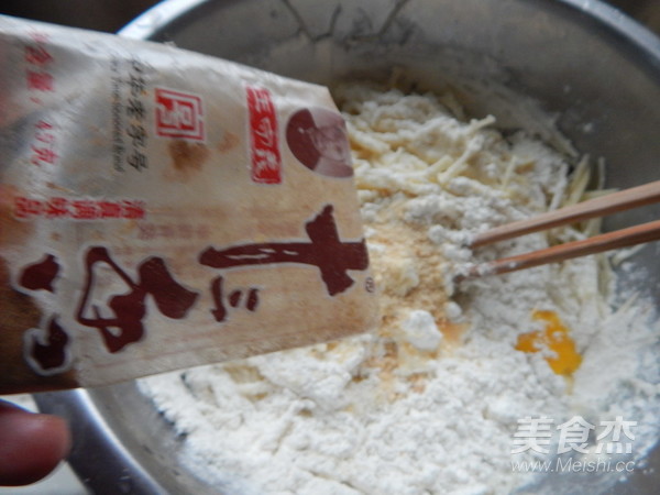 霸王超市-土豆丝煎饼