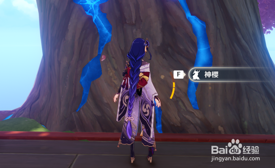 原神稻妻神樱怎么升级