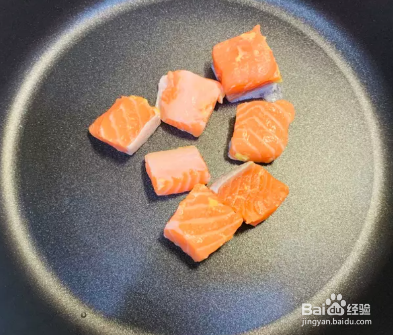 山葵鲑鱼味噌汤