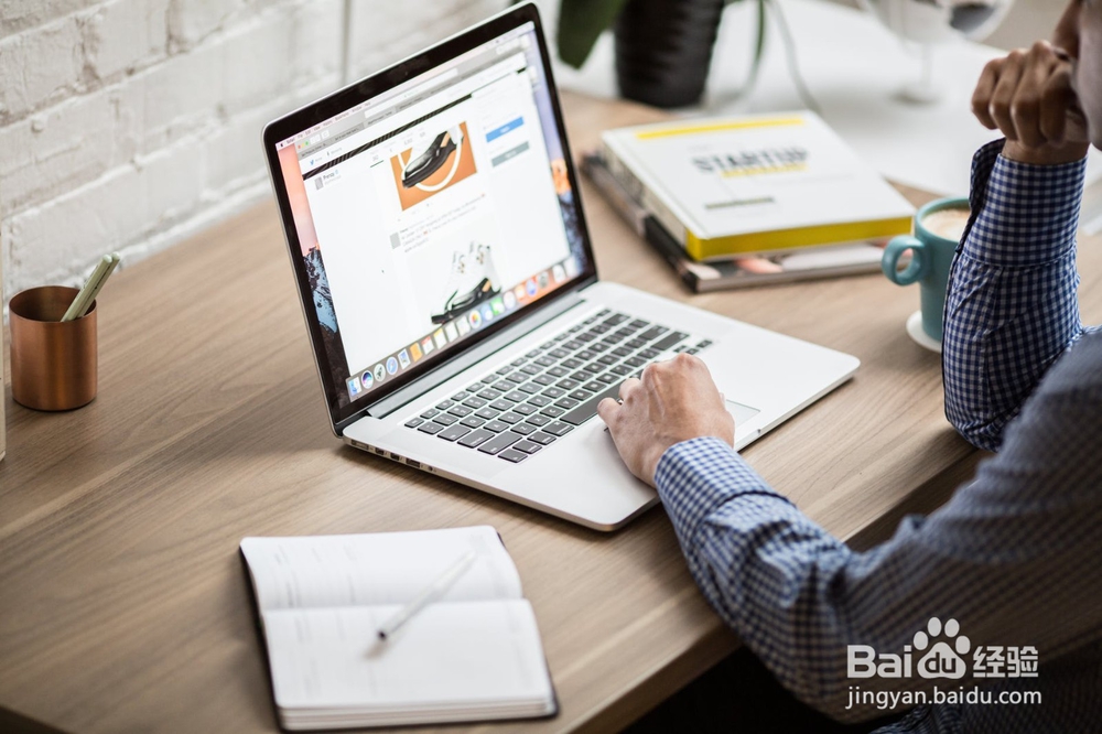 ​职位秀场：职场小白标签，你被贴吗？