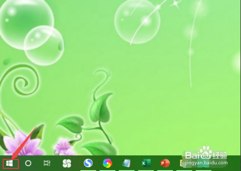 电脑无线网网络无法连接,没有无线信号解决方法