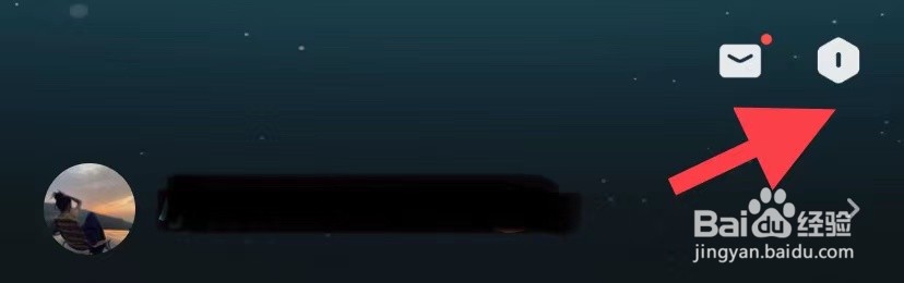 波点音乐如何找到帮助与反馈