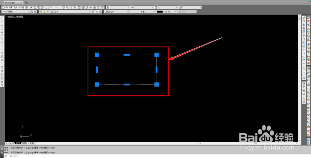 CAD缩放到指定大小操作方法