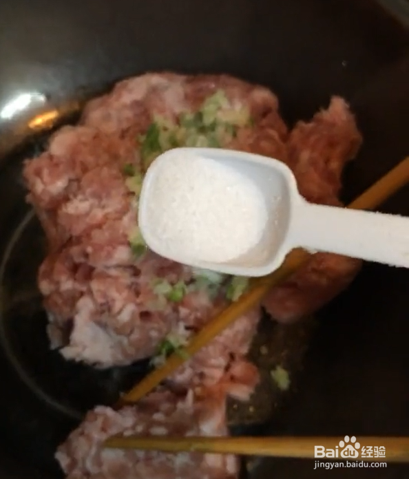 丸子馅儿怎么做才好吃