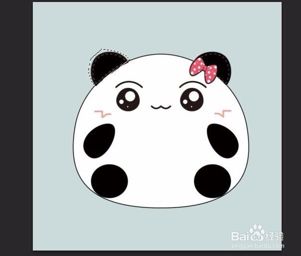 ps怎么去掉多余的东西
