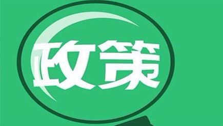 加盟奶茶店需要考虑什么