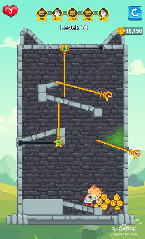 Hero Save the Princess的Level 71怎样通过