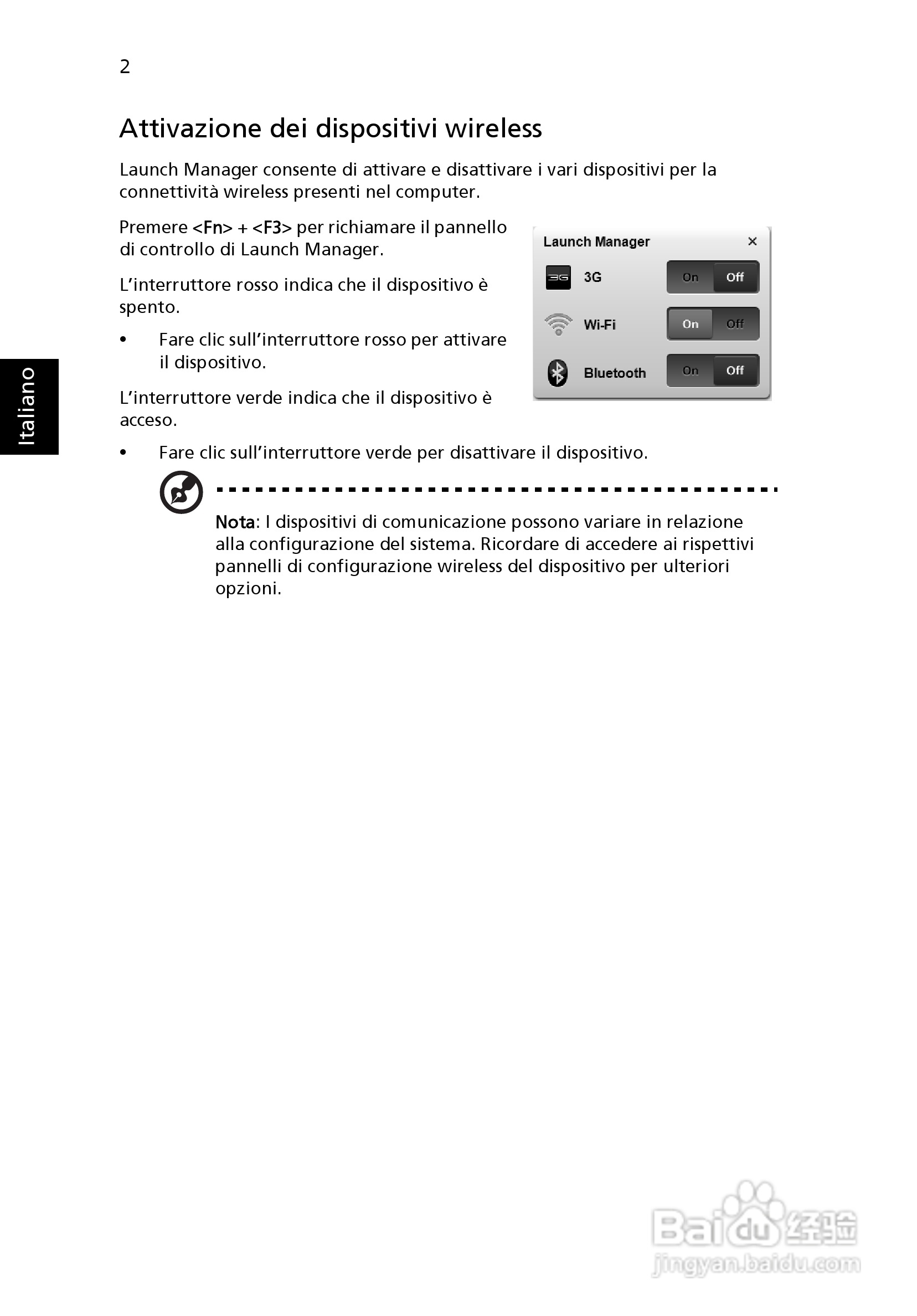 ACER宏基Aspire 5741ZG笔记本说明书:[27]