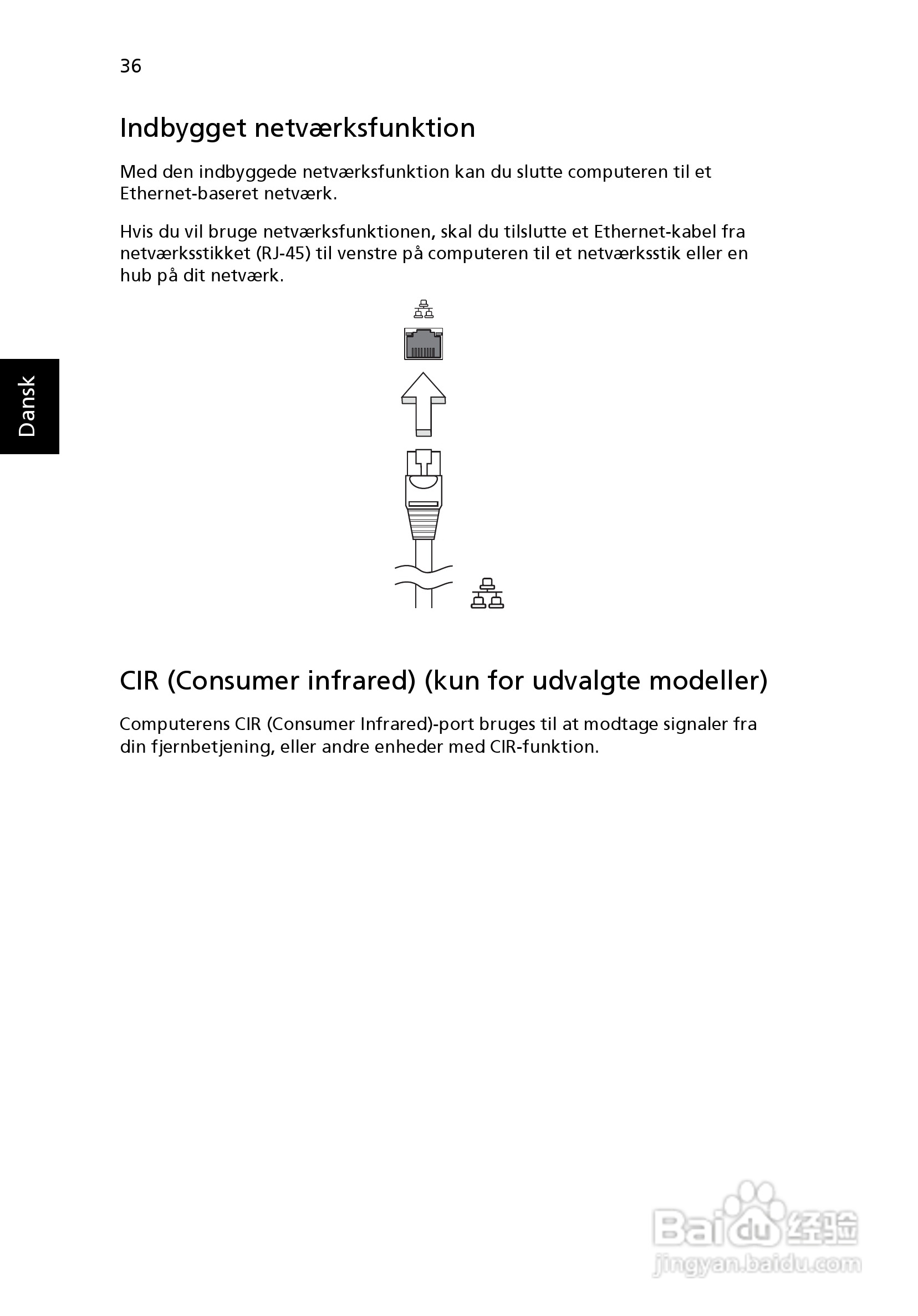 ACER宏基Aspire 5741ZG笔记本说明书:[68]