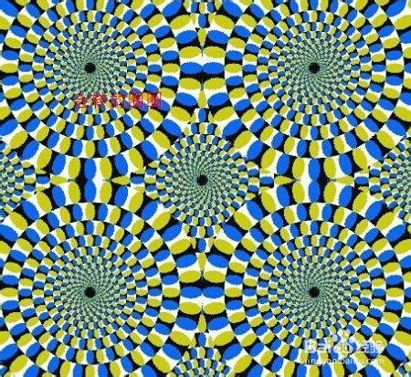 个人对于人的心理的一点看法。