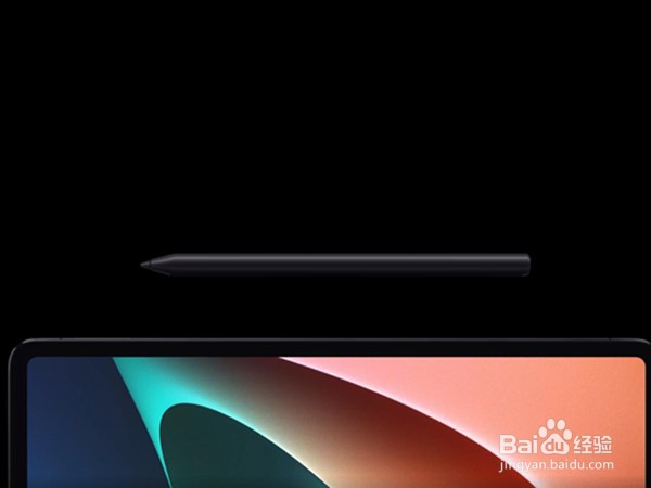 小米平板如何设置pc模式