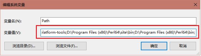 eclipse如何开发Perl