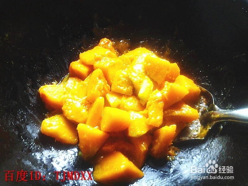 怎么做营养的大葱麦瓜——麦瓜全身是宝