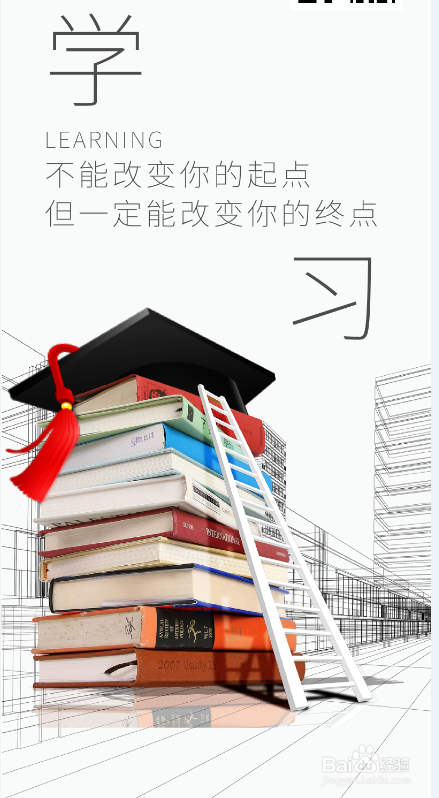 常熟考研培训班有必要上吗