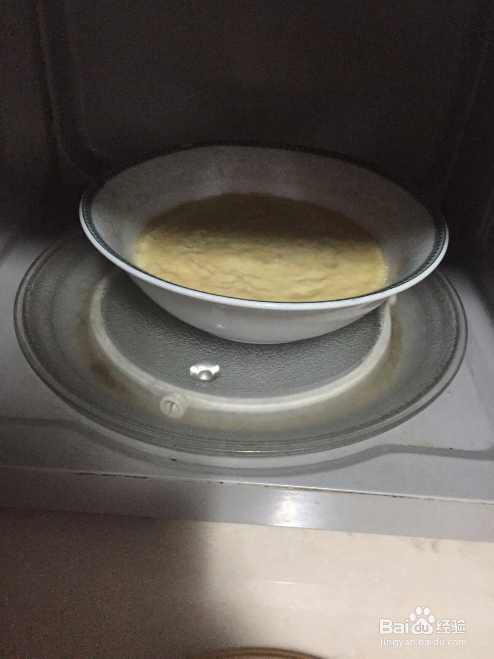 【手把手】教你如何简单粗暴制作美味的蒸蛋