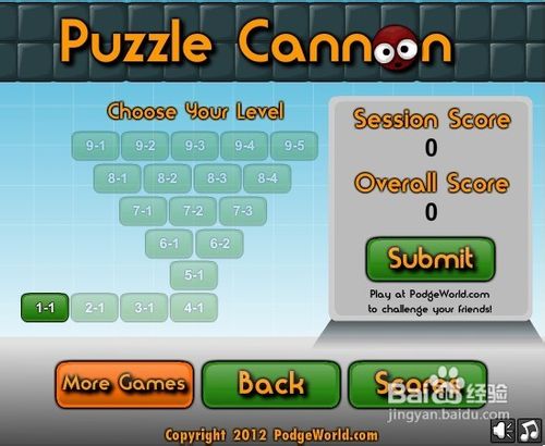 彩色方块泡泡龙小游戏怎么玩？