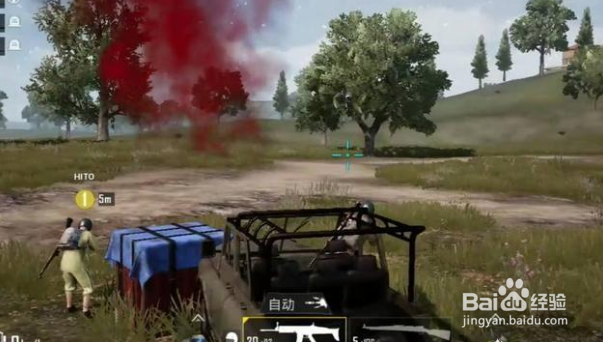 刺激战场有哪些捡空投技巧?