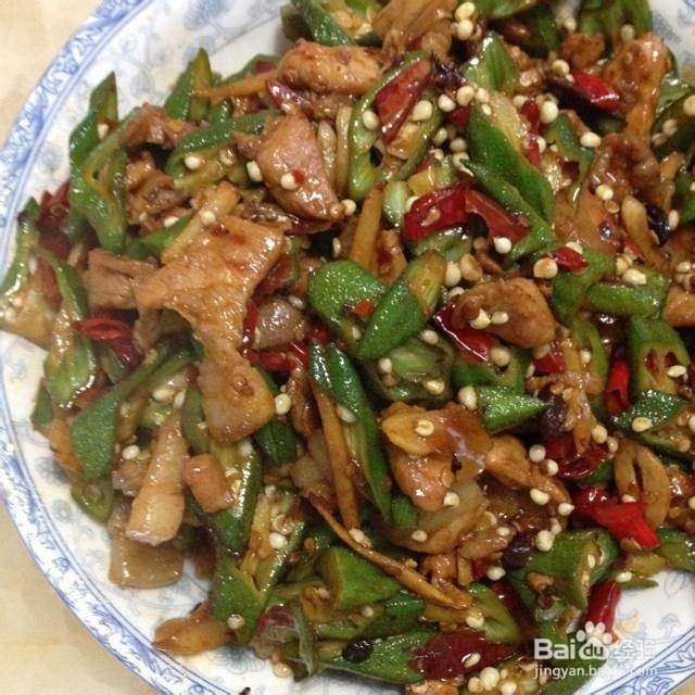 秋葵小炒肉的做法!
