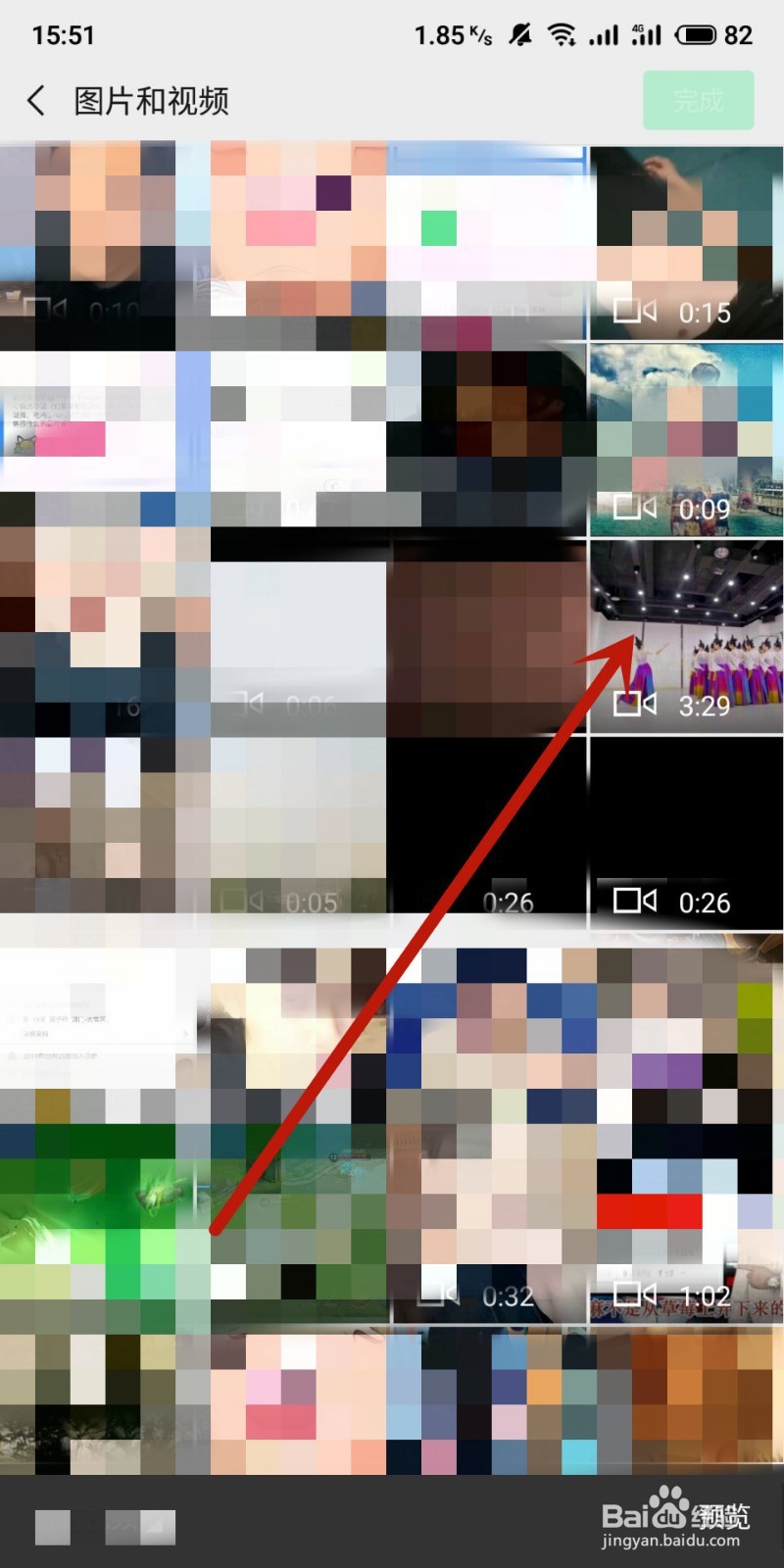 微信怎么发长视频给好友呢?