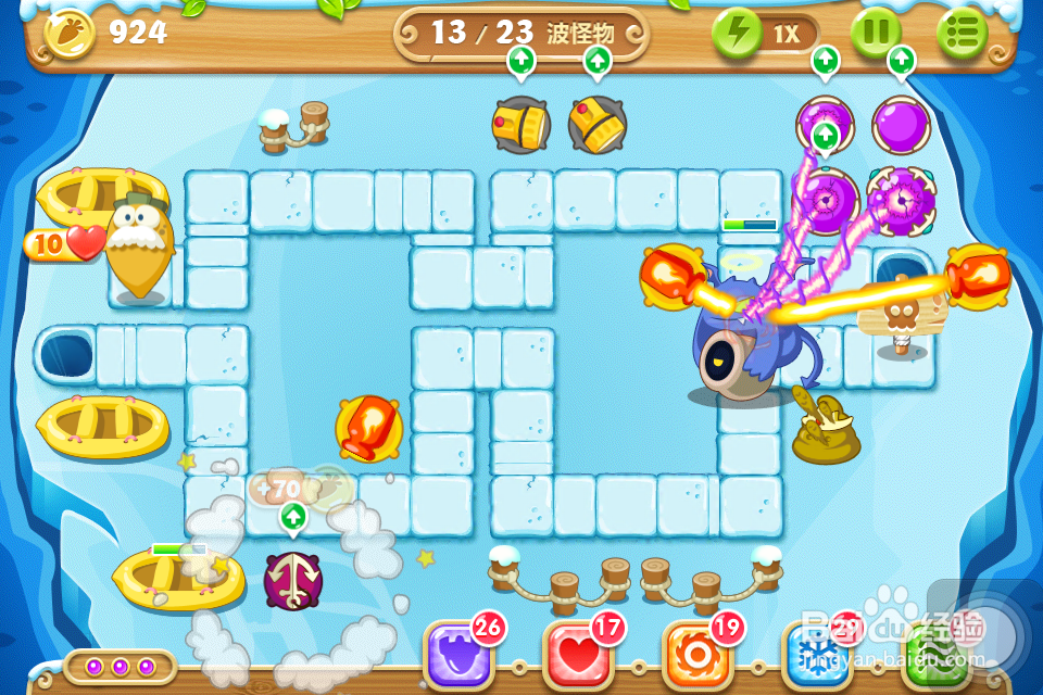 保卫萝卜2 极地 第102关 金水晶萝卜攻略