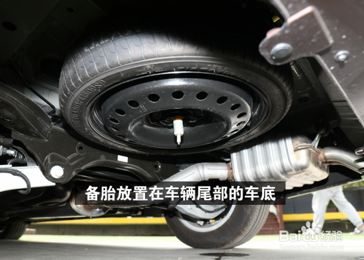 车辆如何更换备胎