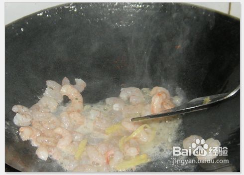 韭菜虾仁怎么弄