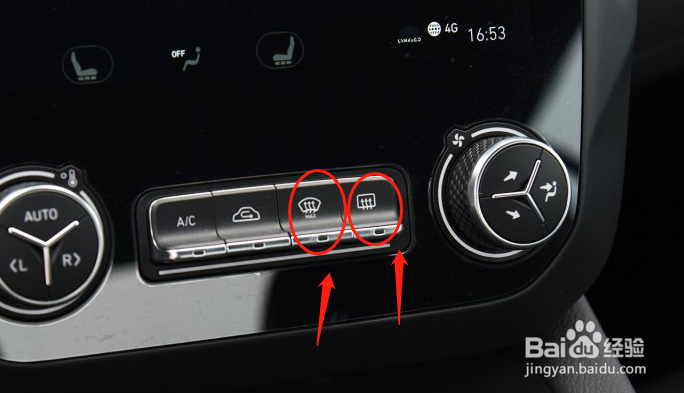 领克03汽车空调档位功能怎么使用