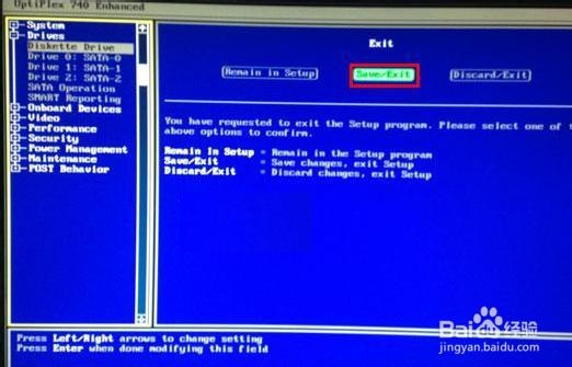 开机按F1的解决方法_开机按F1怎么取消