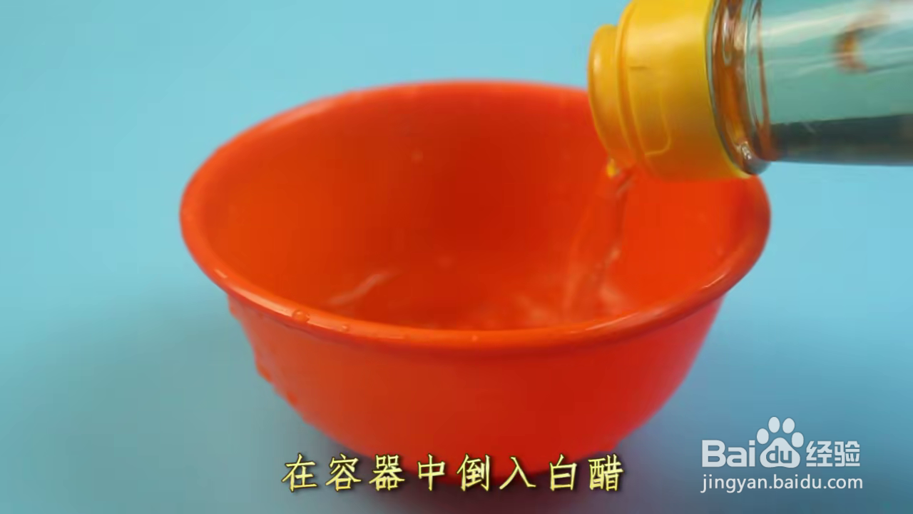 如何清洗水壶表面的顽固水垢和水渍