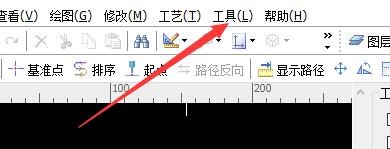如何设置Logoshop在绘图时显示坐标符号