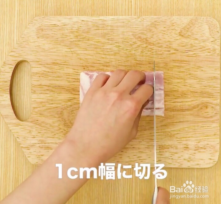 星期美食--奶油意面的做法