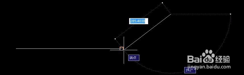 CAD直线总是自动对齐到端点,怎么取消