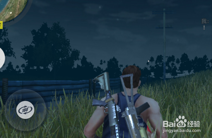 终结者2怎么标记敌人